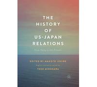 Histoire des relations États-Unis–Japon – De Perry à nos jours