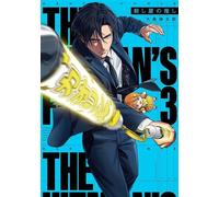 The Hitman's Fave - Tome 3 - Rintaro Oshima - Kurokawa Eds - broché - Manga