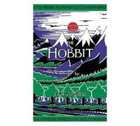 J. R. R. Tolkien – The Hobbit – Classique – Relié