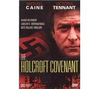 The Holcroft Covenant [DVD] [Import]