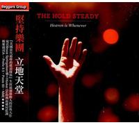 The Hold Steady - Heaven is Whenever [Import]