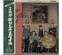 The Hollies - in The Hollies Style [Import]