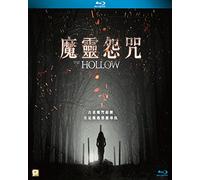 The Hollow [Blu-Ray] [Import]