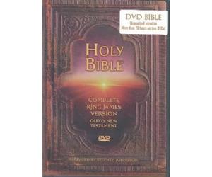The Holy Bible - Complete King James Version - Old & New Testament [Import USA Zone 1]