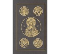 The Holy Bible: Revised Standard Version - Burgundy - Second Catholic Edition