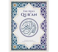 The Holy Qur'an: A Clear and Faithful English Translation of the Noble Qur’an | Islamic Mosaic Cover