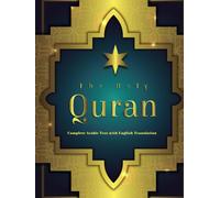 The Holy Quran: Arabic Text with English Translation (Volume 1)