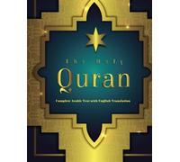 The Holy Quran: Arabic Text with English Translation (Volume 1)