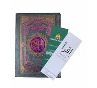 The Holy Quran[Color Coded Tajweed]15 Lines With 2 Free Bookmarks