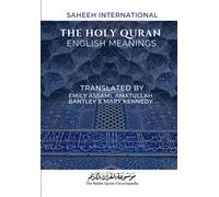 The Holy Quran - English Meanings