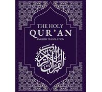 The Holy Qur'an: English Translation of The Noble Qur'an | Purple Cover | English Edition