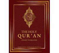 The Holy Qur'an: English Translation of The Noble Qur'an | Red Cover | English Edition