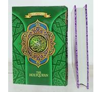 The Holy Quran Hafizi Quran No123 7/5 inch 15 lines Arabic only 114 Sura 30 Para