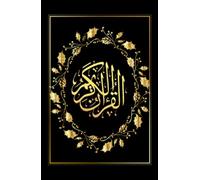 The holy Quran in English and Arabic: arabic text, english translation and commentary translated in today's English easy to read and understand. Part 1 Juz 1 to 17