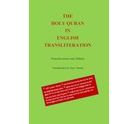 The Holy Quran in English Transliteration