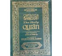 The Holy Quran - Kitab Bhavan - Kitab Bhavan - Livre en Anglais - Hardback Kitab BhavanKitab Bhavan (Auteur)