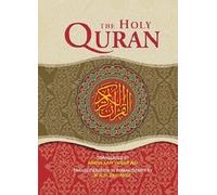 The Holy Quran: Romanized Arabic Script