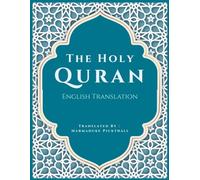 The Holy Quran: The Clear Qur’an Translated In English | English Translation