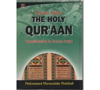 The Holy Qur'an: Transliteration in Roman Script (Arabic and English Edition)