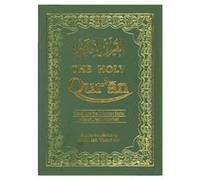 The Holy Quran Transliteration in Roman Script with Arabic Text and English Translation Abdullah Yusuf Ali (Auteur)