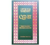 The Holy Qur'an - [Version Originale] Abdullah Yusuf Ali (Auteur)