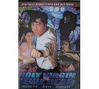 The Holy Virgin Versus the Evil Dead