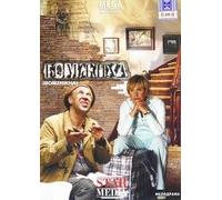 The Homeless Woman (Bomzhikha)