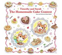 The Homemade Cake Contest
