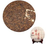 Thé hommage à l'Islande Thé Puer mûr Vieil arbre Golden Bud Shu Puerh 357g