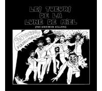 The Honeymoon Killers Special Manubre (CD) Album