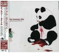 The Honorary Title - Anithing Else But Truth [Import]