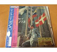 The Horace Silver Quintet - Stylings of Silver