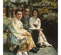 The Horace Silver Quintet The Tokyo Blues (Vinyl) 12" Album