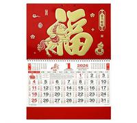 The Horse Calendrier mural 2026 avec caractère Fu doré, calendrier chinois traditionnel pour planificateur quotidien, hebdomadaire, pour la maison, le bureau (#D)