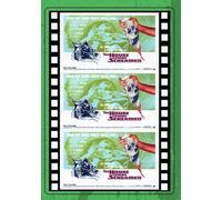 The House That Screamed