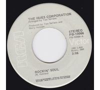 The Hues Corporation - The Hues Corporation - Rockin' Soul - 7" Single 1974 - RCA Victor PB-10066