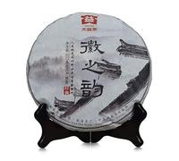 Thé Hui Zi Yun Yunnan Menghai 2016 Usine Taetea Thé Puer mûr Shu Pu Erh 357g