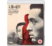 The Human Condition (3 Blu-Ray) [Edizione: Regno Unito] [Import]