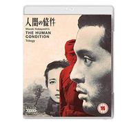 The Human Condition (3 Blu-Ray) [Edizione: Regno Unito] [Import]