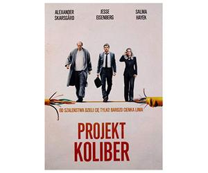 The Hummingbird Project [DVD] (IMPORT) (Pas de version française)