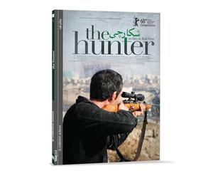 The Hunter [DVD]