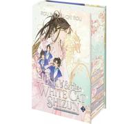 The Husky and His White Cat Shizun T2 - Relié (Édition Collector): Erha he ta de bai mao shizun (2ha)