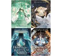 The Husky and His White Cat Shizun: Erha He Ta De Bai Mao Shizun Novel Series 4-Book Collection Set (Vol.6 - Vol.9) - Cultivation BL Fantasy Romance by Meatbun Doesn’t Eat Meat