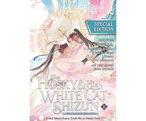 The Husky and His White Cat Shizun: Erha He Ta De Bai Mao Shizun (Novel) Vol. 11 (Special Edition)