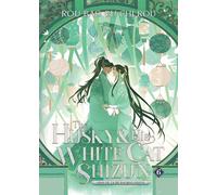 The Husky And His White Cat Shizun: Erha He Ta De Bai Mao Shizun (Novel) Vol. 06