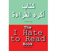 The I Hate to Read Book