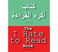 The I Hate to Read Book