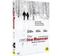 The Ice Runner (1992)....ALL REGION IMPORT DVD....Edward Albert~Victor Wong~Olga Kabo~A Flim By Barry Samson
