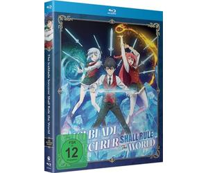 The Iceblade Sorcerer Shall Rule the World - Gesamtausgabe [Blu-ray]