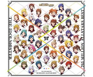 ランティス THE IDOLM@STER 765 MILLION ALLSTARS BEST